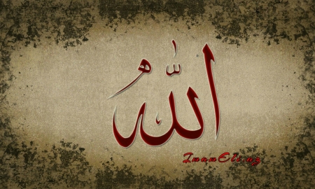Allaha gedən yolda hallar