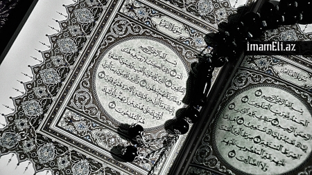 Təvəssül