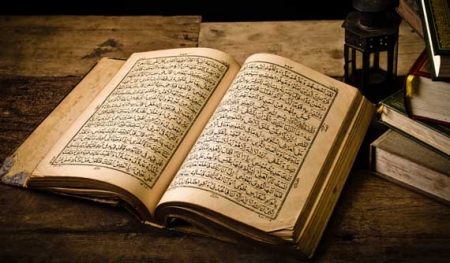 Quran oxumağın savabı