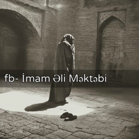 Namazda müstəhəb əməllər