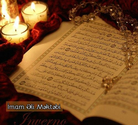 Siğə(Mütə)  Quranda