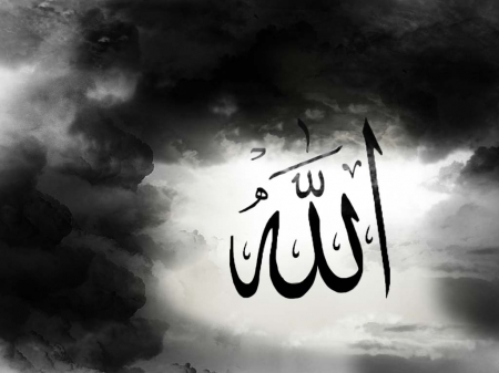 Allah`ın dininə dəvət