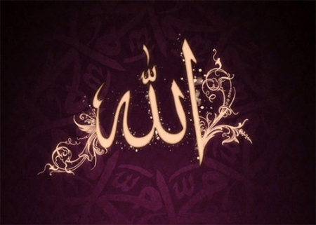Ürəyimizdən keçən Allah`a məlumdur.
