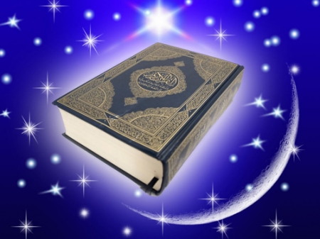 Quran möcüzələri