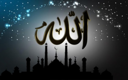 Allahın gözəl 99 adları