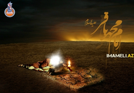 İmam Məhəmməd Baqir(ə.s) haqqında qısa məlumat