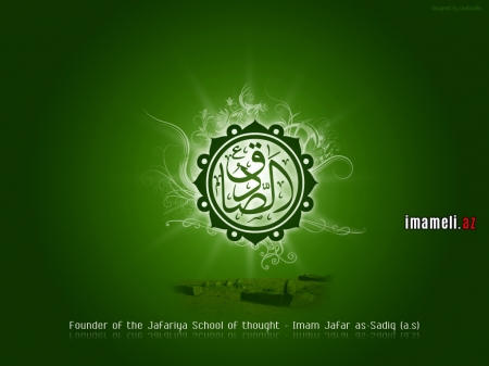 İMAM CƏFƏR SADİQDƏN (ə) HƏYAT DƏRSİ