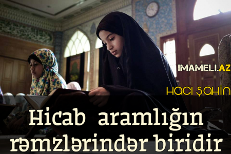 Hicabın nə faydası var?