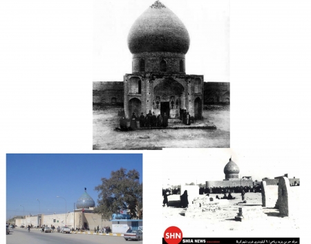 İmam Hüseynin günbəzinin yanlış forması