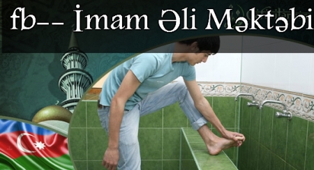 Təharət (təmizlik)