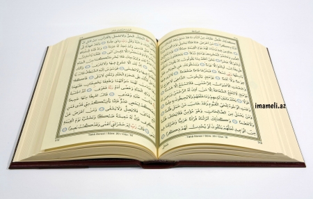 İslamda ilklər