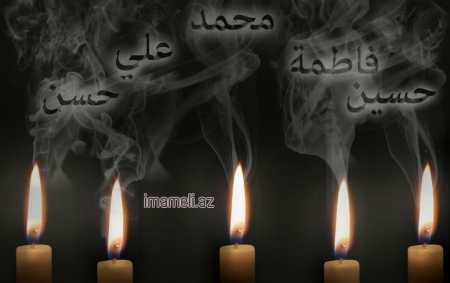 Sünni alimi Əhli beyti Quranda tapdı