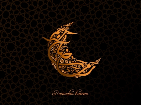 Ramazan ayının gündəlik duaları