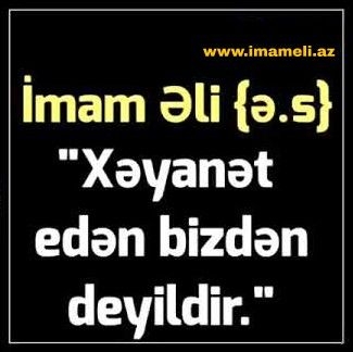 Xəyanət haqqında hədislər .