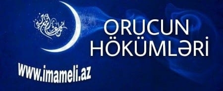 Orucun hökmləri barədə.