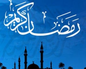 Şeytanın üzünü qaraldan, belini sındıran əməl.