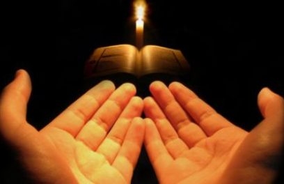 Duanın kiçiyi olmur, ən cüzi şeyi də Allahdan istəməli.