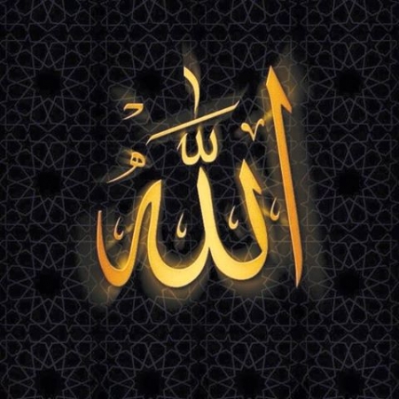 Allahdan qeyrisinə ağız açmağın məzəmməti.
