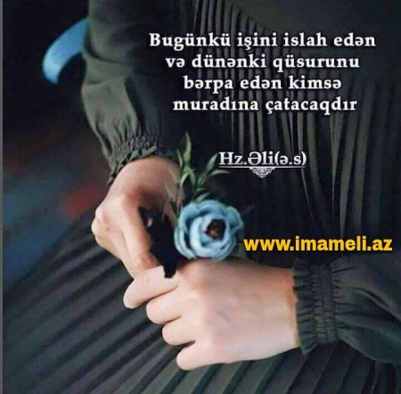 Günahı tərk etməyin faydası.