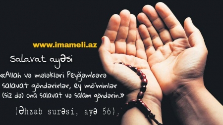 Salavat zikrinin əhəmiyyəti.