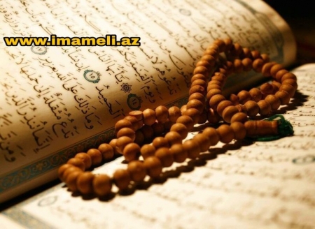İstixarə necə edilir.