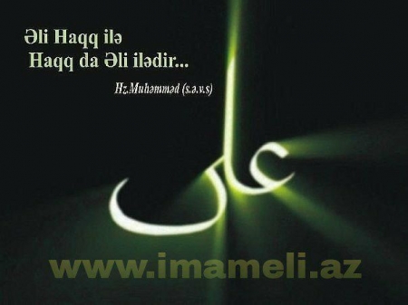 Haqq əhlini batil əhlindən necə ayırmaq?