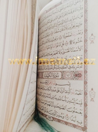 Oruc tutan bu 7 nemətə çatacaqdır.