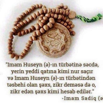 Niyə mohür ilə namaz qılırıq?