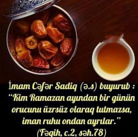 Ramazan ayının 7 qızıl fürsəti.
