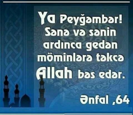 Yəqinin nişanələri. Yəqin və vərə.