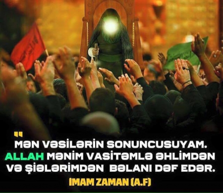 İlahi höccət haqqında.