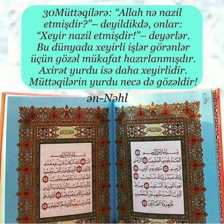 Qədr gecəsi niyə gizli saxlanılır?