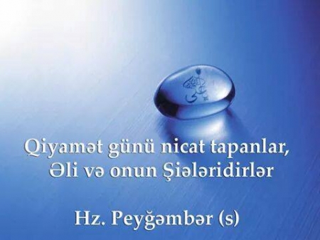 Doğru yolun (Siratəl mustəqimin mənası).