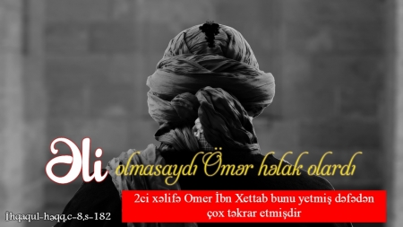 İmam əlinin (ə) yəhudi alimə cavabı
