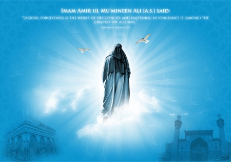 imam Əlinin(ə.s) yəhudini  müsəlman etməsi