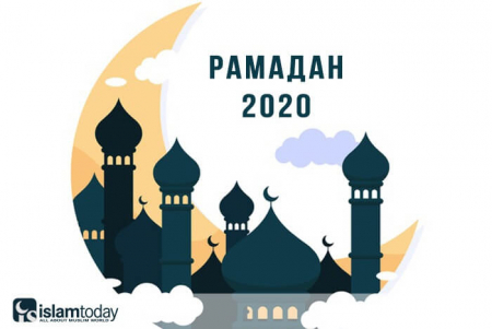Ramazan ayının 25 apreldə daxil olacağı barədə alimlərin fətvalar