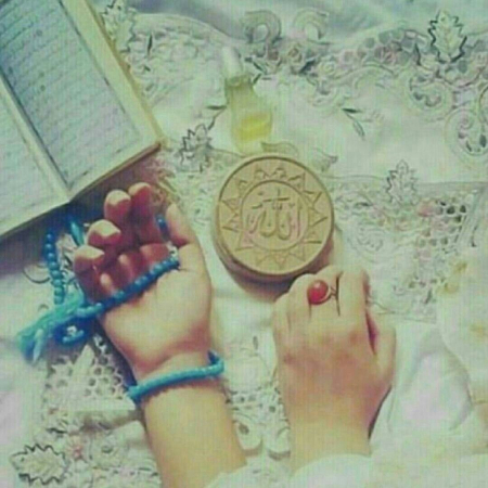 İslamda Yasin surəsinin fəziləti