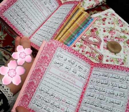 Qurani Kərim necə nazil olub?