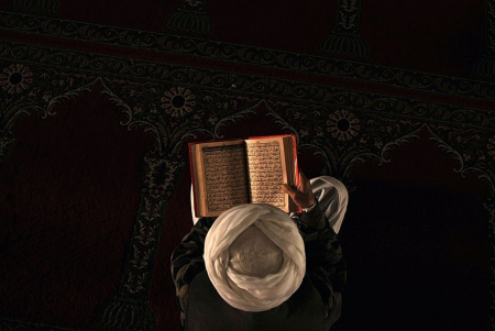 Quran və mübarək adlara toxunmaqla bağlı bəzi hökmlər.