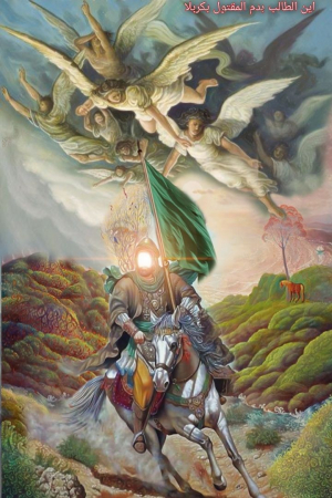 Təbuq qəzvəsi (müharibəsi)