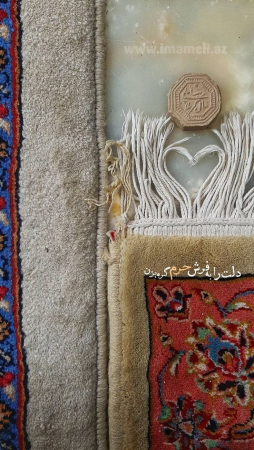 Quranda qəlb haqqında
