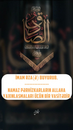 Imam Sadiq (ə) kimdir?