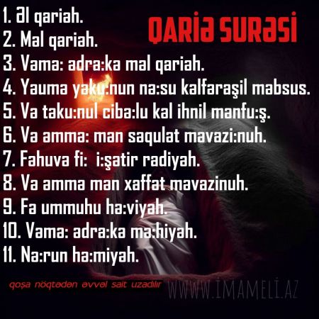 Qariə surəsinin ərəbcə oxunuşu və tərcüməsi.