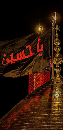 Аşurа - Hədisləri